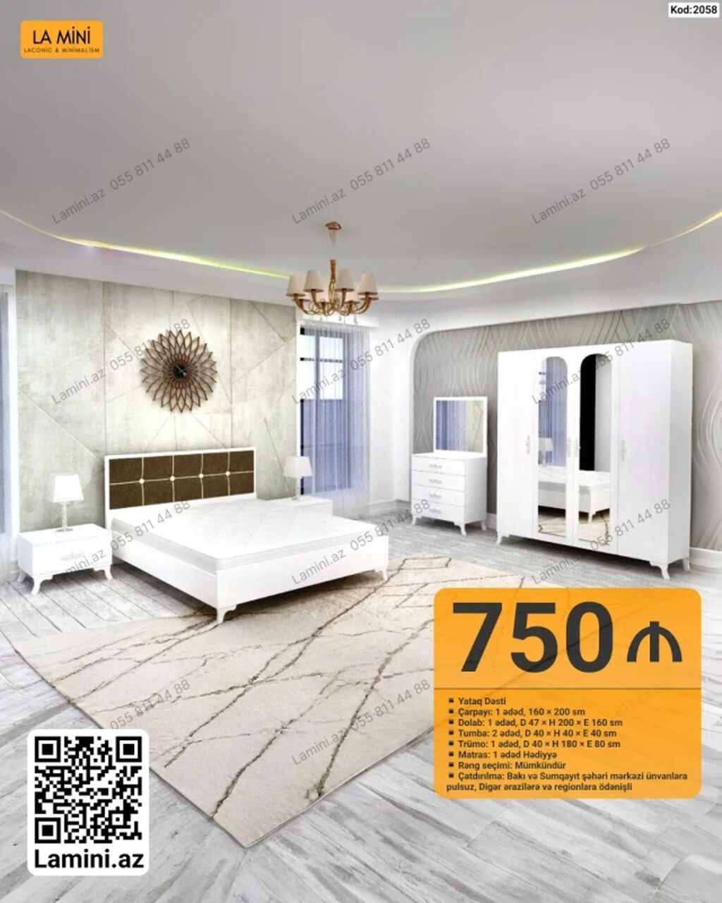 Yataq Dəsti – Kod: 2058 Tərkibi: - Çarpayı: 1 ədəd, 160 x 200 sm - — Mebel, Bakı