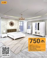 Yataq Dəsti – Kod: 2058 Tərkibi: - Çarpayı: 1 ədəd, 160 x 200 sm - — Мебель