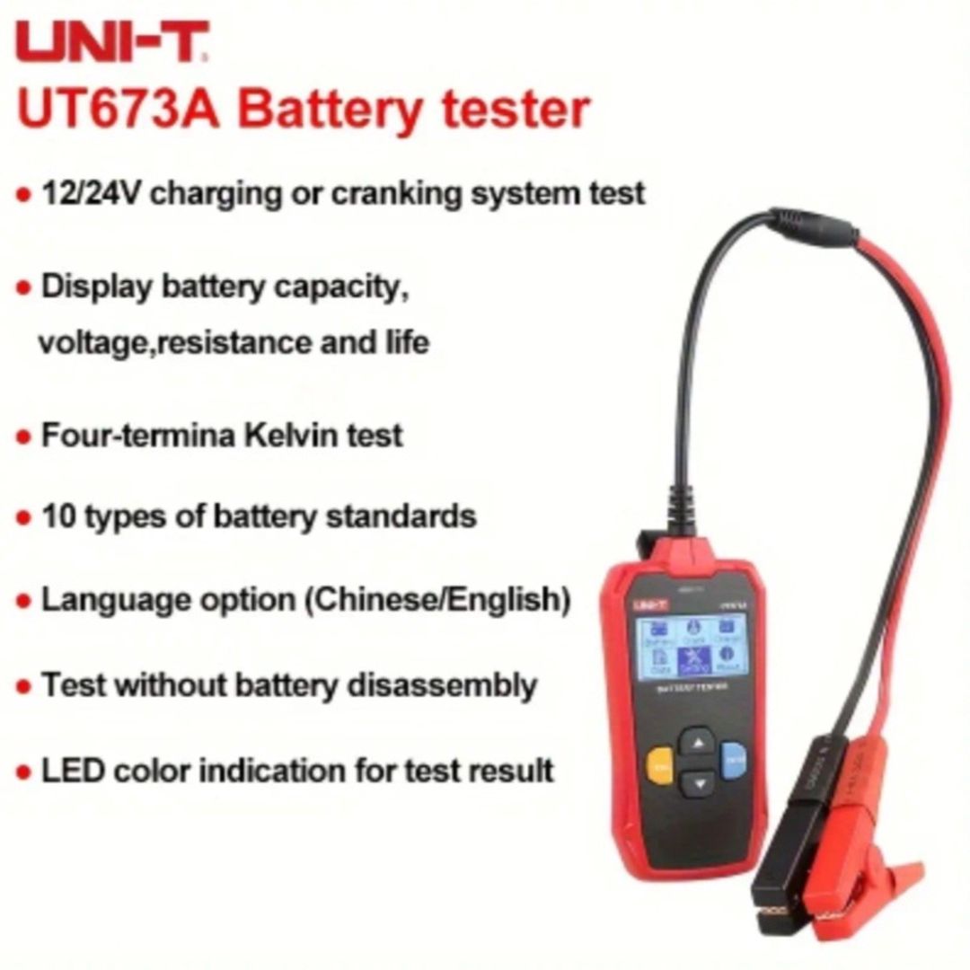 Batareya test cihazı UNI-T UT673A — Ehtiyat hissələri və aksesuarlar, Bakı (2)