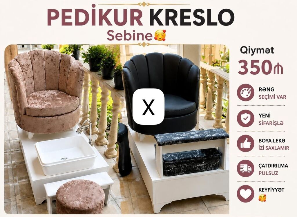 Pedikür kreslosu – “Sebine” modeli - Rahat, yumşaq oturacağa malik