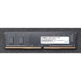 Operativ yaddaş - Ram DDR4 4GB 2400MHz - 25 AZN 🟢 Satdıqda digər — Оперативная память