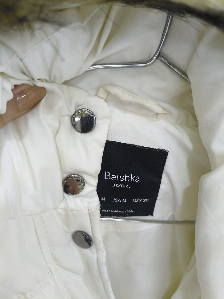 Gödəkçə Bershka — Şəxsi əşyalar, Bakı (2)