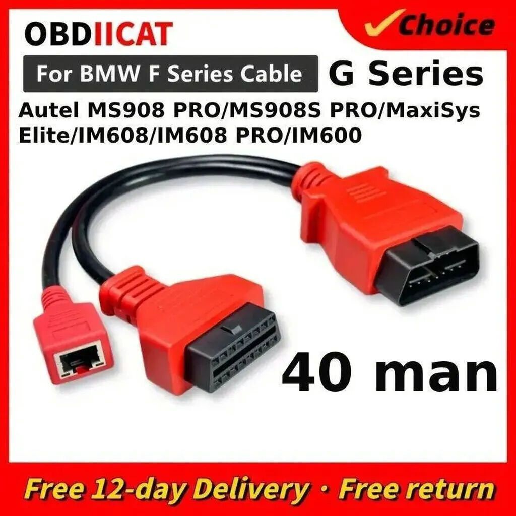 Autel üçün diaqnostika kabeli. Autel MaxiSys MS908/ Maxicom MK908P/ — Avto, Lənkəran (6)