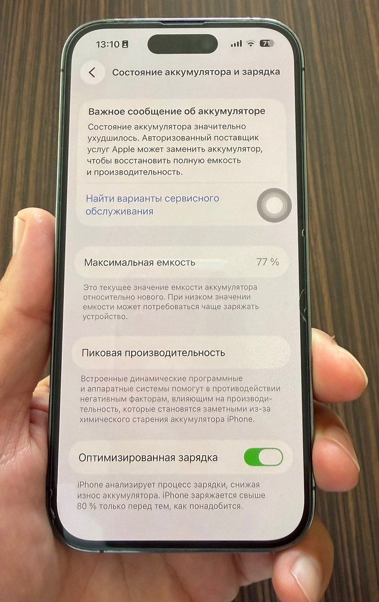 Apple iPhone 14 Pro Deep Purple 256GB/6GB — Telefonlar və qadjetlər, Bakı (3)