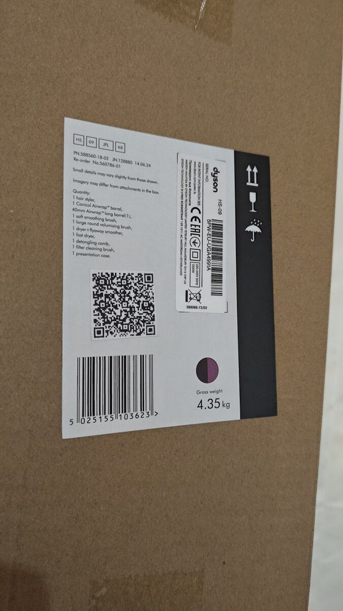 Dyson Airwrap Co-anda2x HS09 multi-styler fen — Şəxsi əşyalar, Bakı (8)