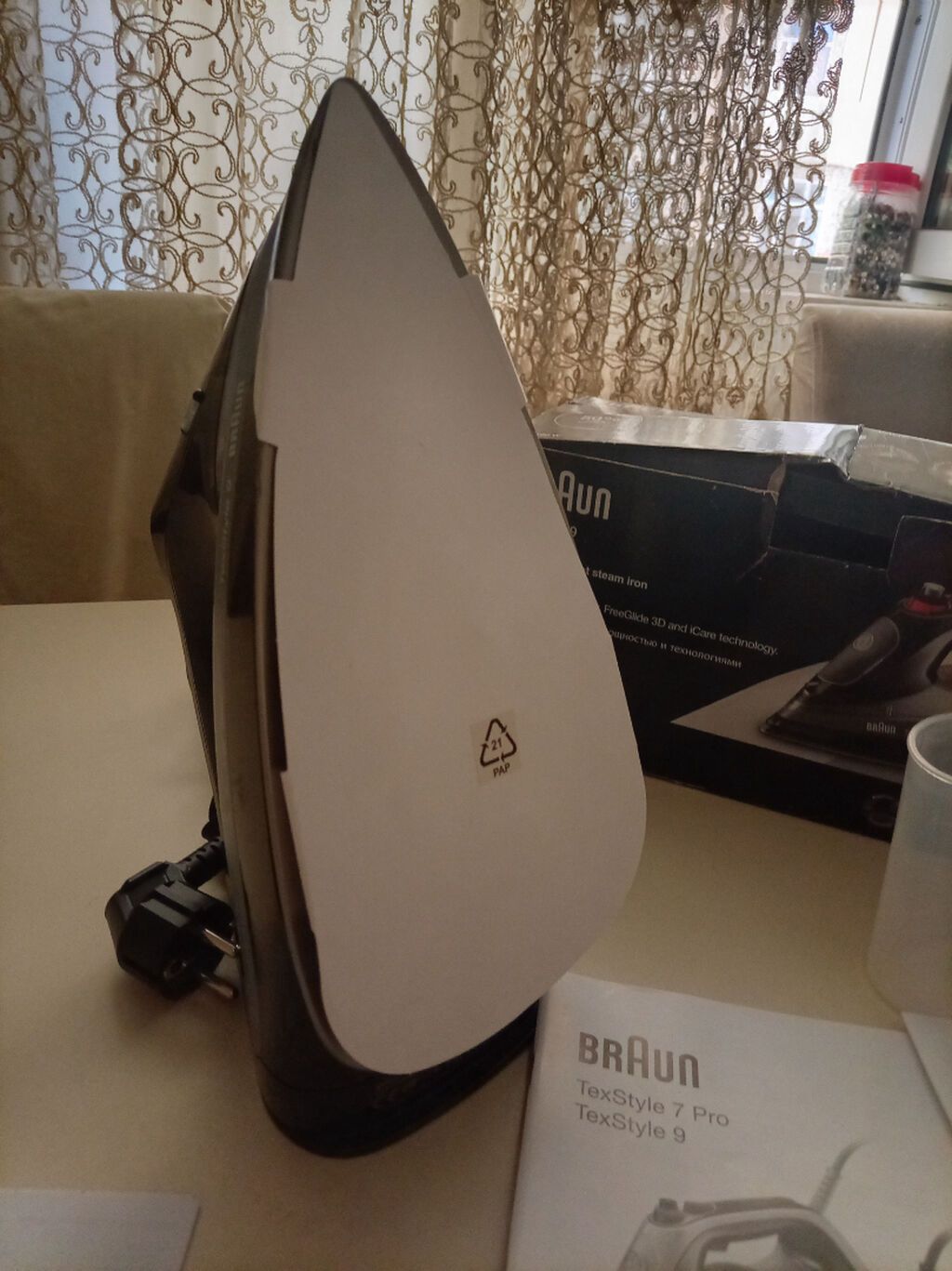Braun TexStyle 9 buxarlı ütü - Mağaza: Kontakt Home-dan alınıb (260 — Elektronika, Bakı (4)