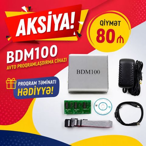 "Bdm100" avto proqramlaşdırma cihazı. Профессиональный инструмент для