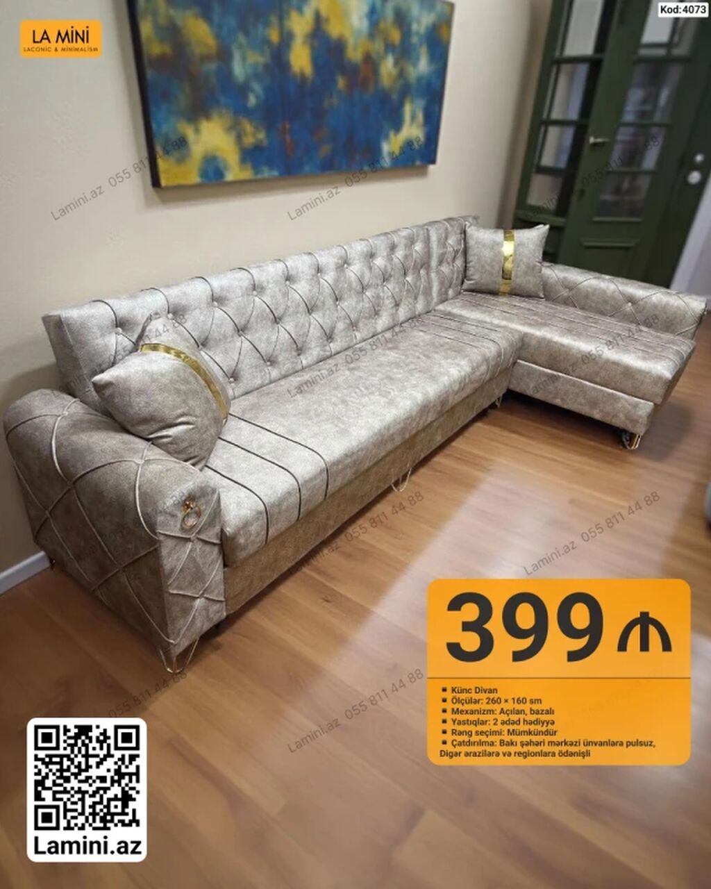 Künc divan – Kod: 4073 - Ölçülər: 260 × 160 sm - Mexanizm: Açılandır — Mebel, Bakı