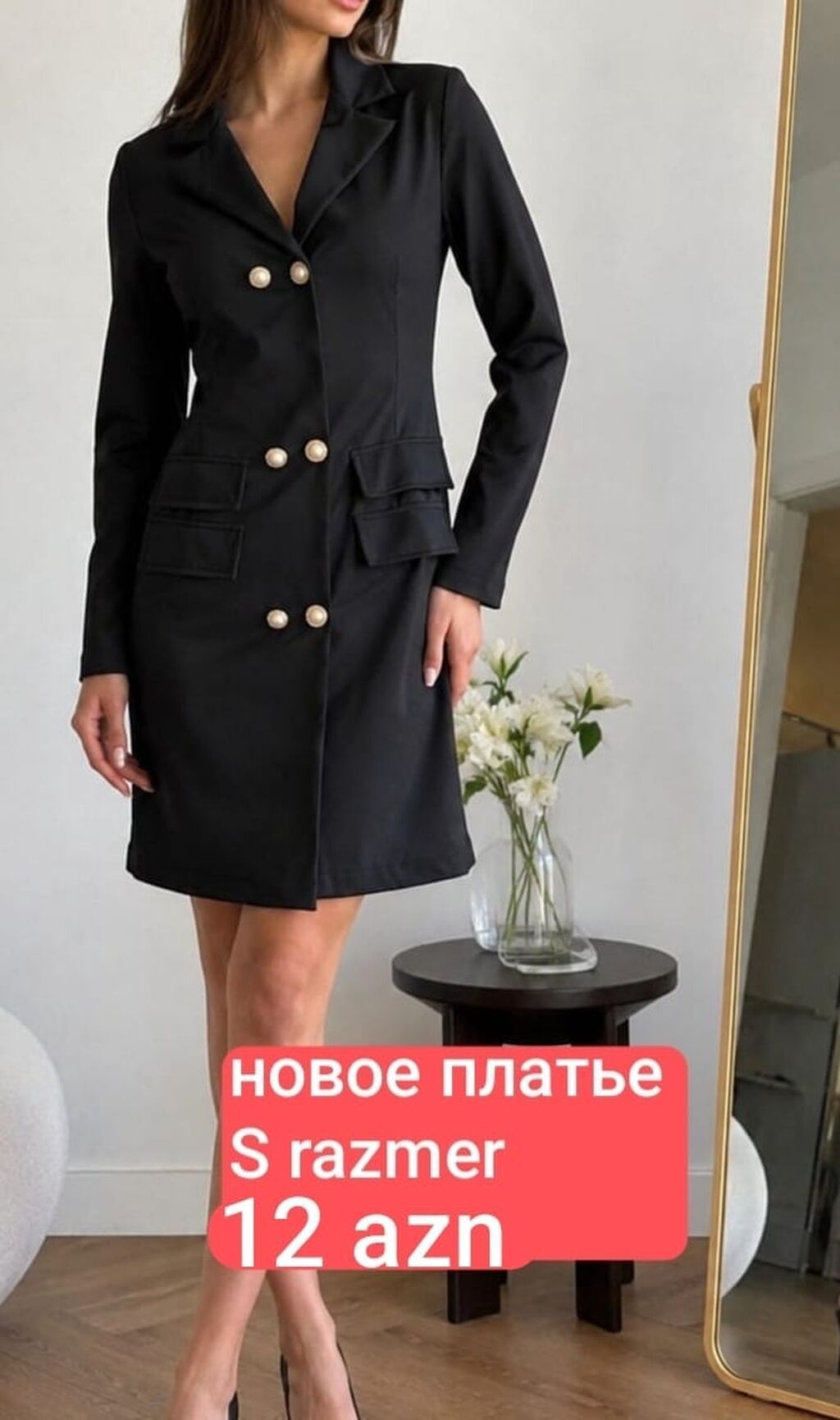 Qara rəngli jaket üslublu qadın donu, ölçü S