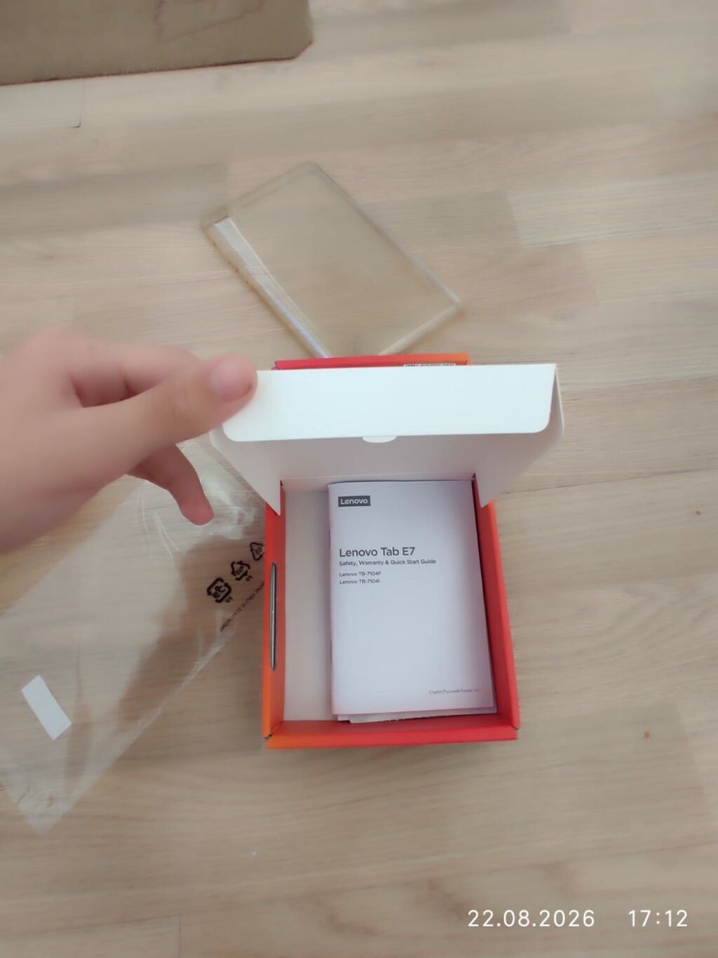 Android planşet - Təxmini 7–8 düymlük sensorlu ekran, klassik qara — Digər planşetlər, Bakı (9)
