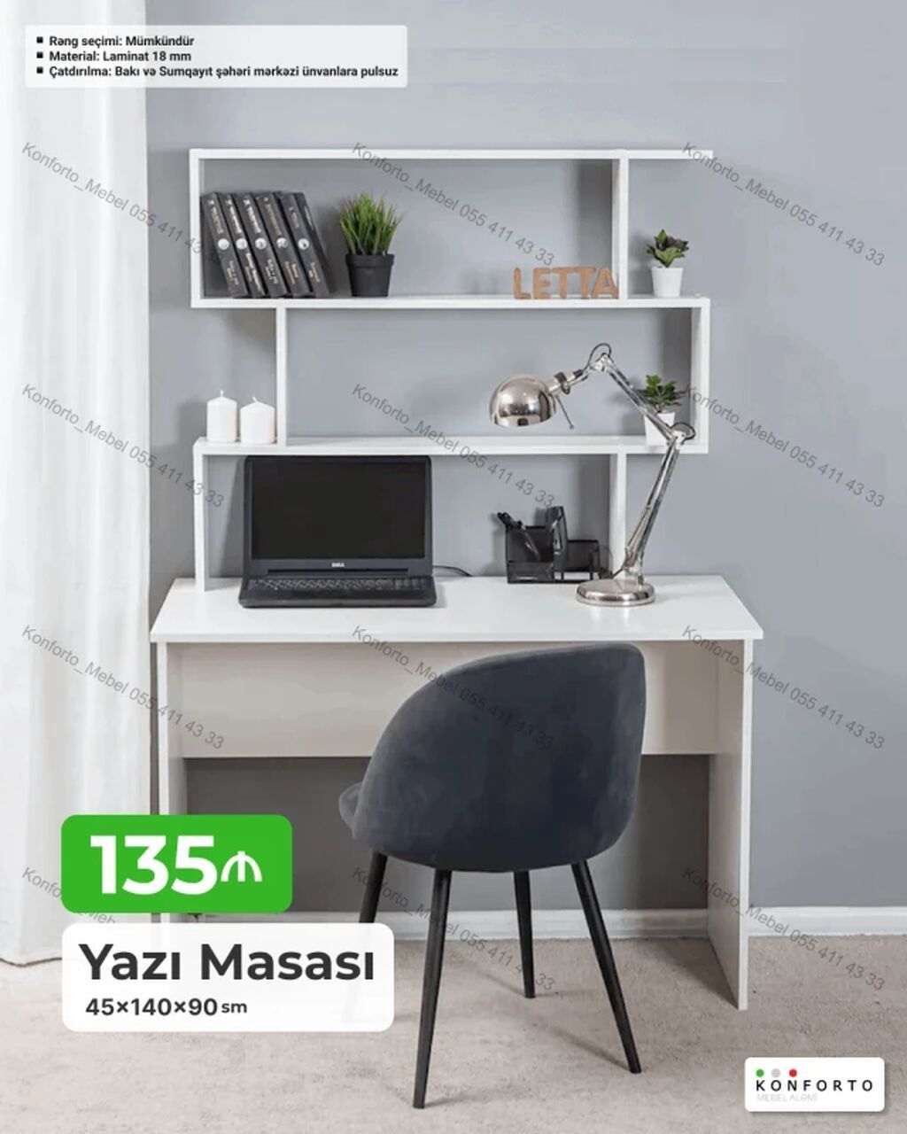 Düz masa, Stul ilə, Polkalı, Siyirməsiz, Sadə laminat — Mebel, Bakı