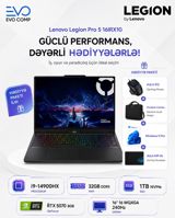 Lenovo Legion Pro 5 16IRX10 — EvoComp — Электроника
