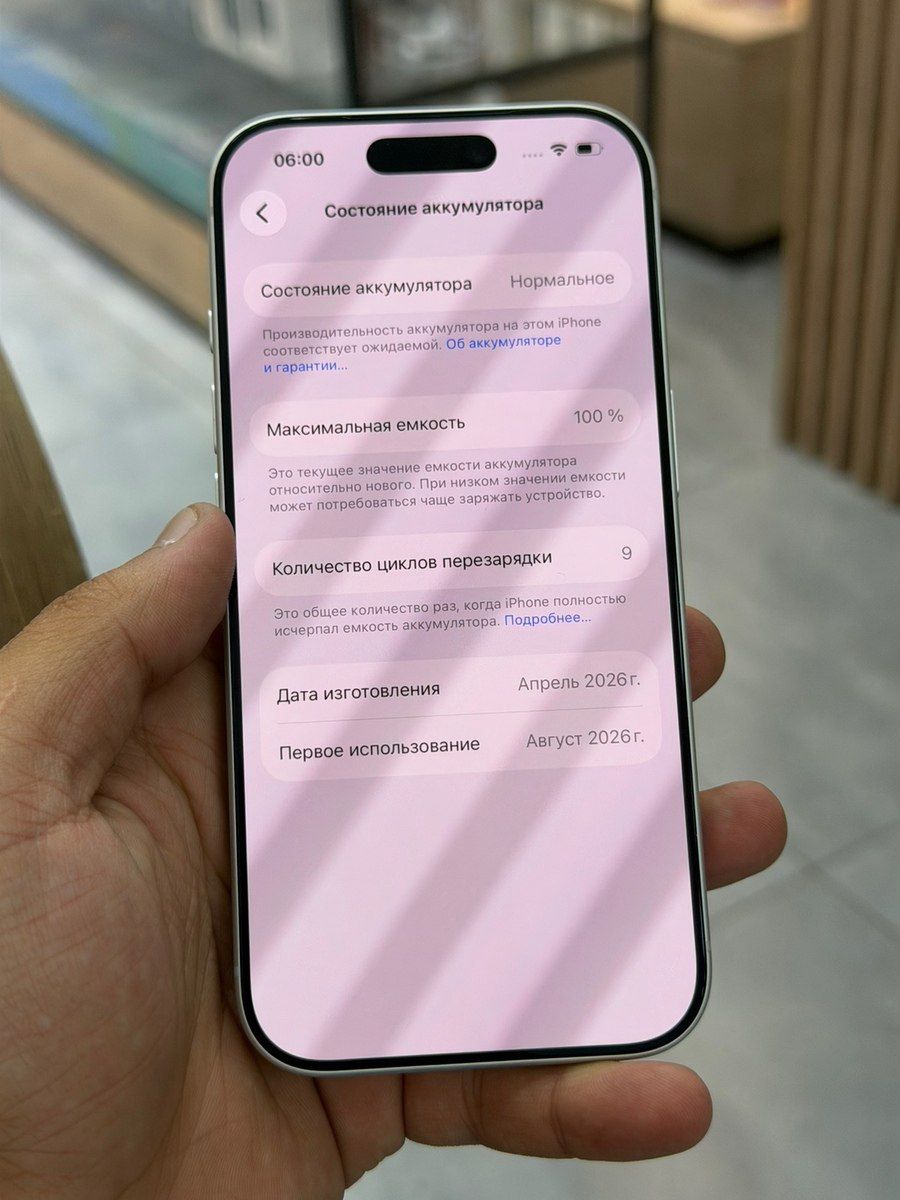 Apple iPhone 17 Pro Silver 256GB/12GB — Mallar, Bakı (2)