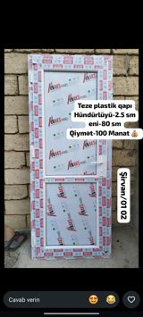 Plastik qapı – Evaks Panel materialı - Ölçülər: hündürlük 2.5 m, en 80 — Şirvan Şeheri Elanlar 10%le elan olunur.
