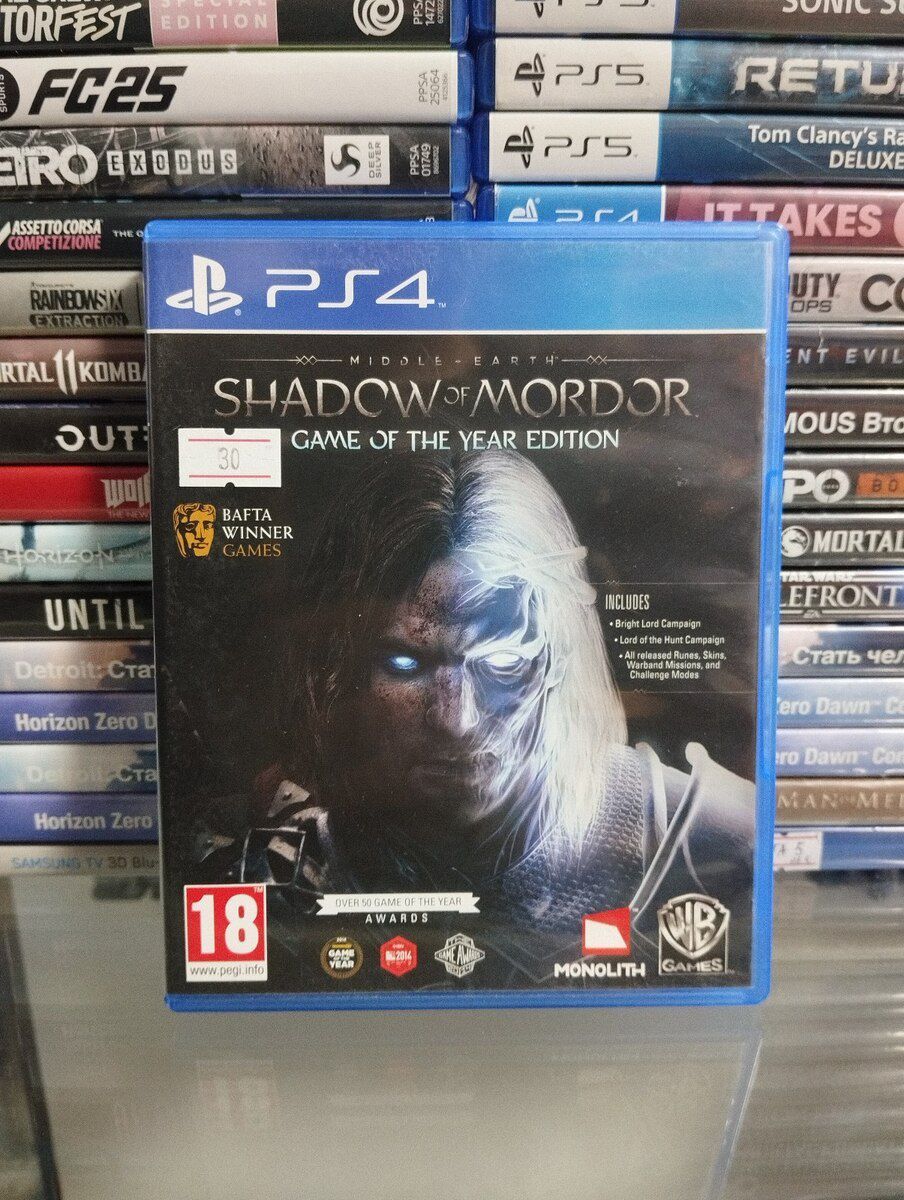 PS4/5 üçün "Shadow of Mordor" oyun diski — Elektronika, Bakı