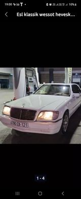 Mercedes-Benz S-Class W140, ağ rəng. Klassik “S” dizaynı, xrom — Авто