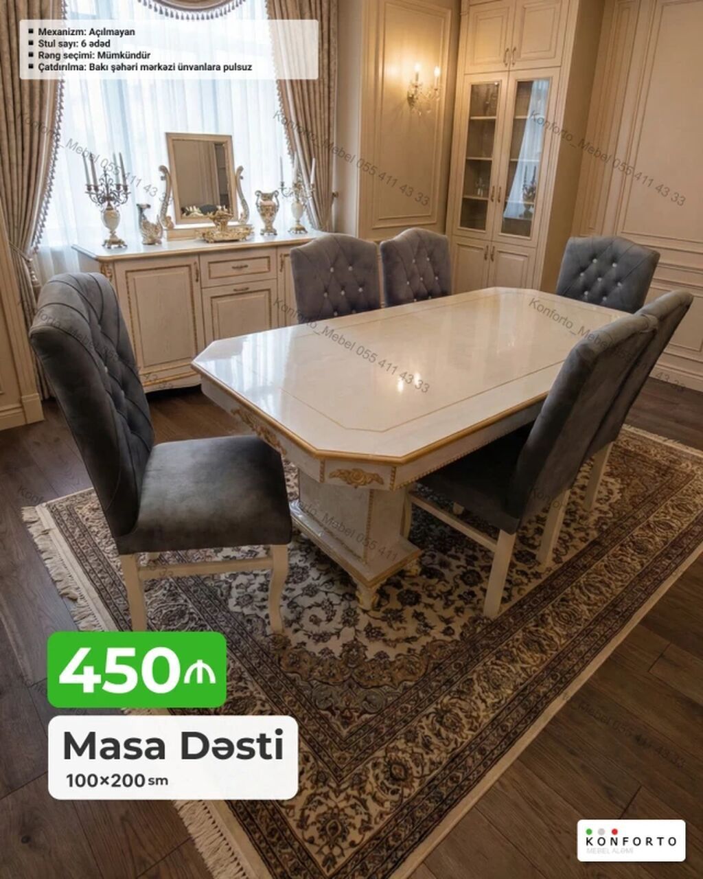 Klassik üslubda Masa Dəsti - Ölçü: 100×200 sm - Mexanizm: Açılmayan - — Mebel, Bakı
