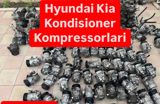 Hyundai və Kia kondisioner kompressoru — Ehtiyat hissələri və aksesuarlar