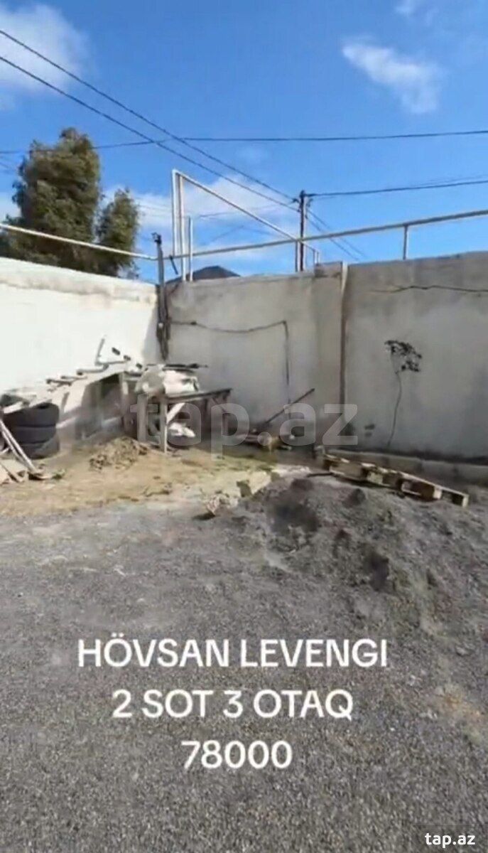 Həyət evi, Hövsan qəs. — Daşınmaz əmlak, Bakı