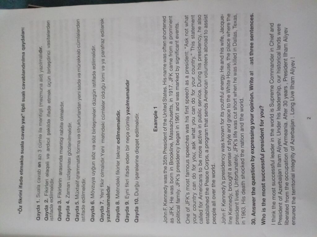 Məhsul: EXAM TARGET-1 – English (9-10-11) Təsvir: - 9–11-ci siniflər — Kitablar və jurnallar, Gəncə (2)