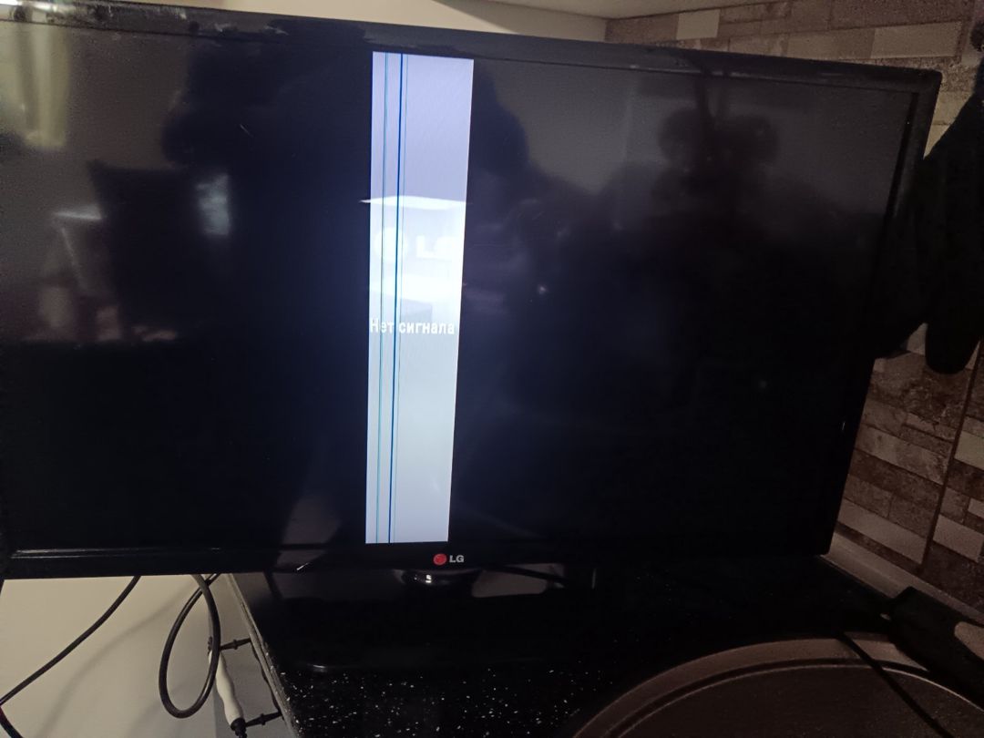 Televizor LG — LG, Sumqayıt (2)