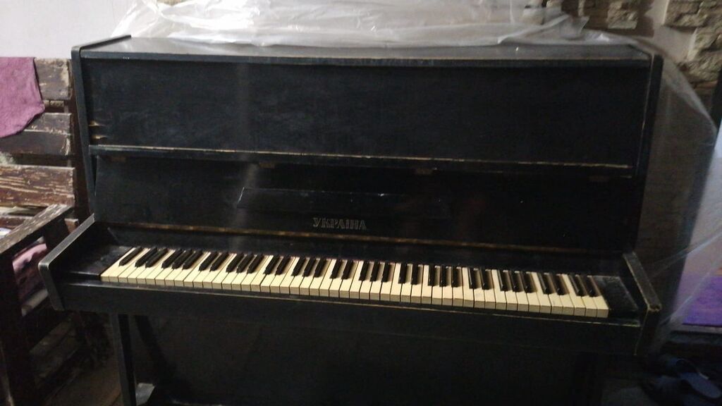 Piano, Akustik, İşlənmiş, Ünvandan götürmə