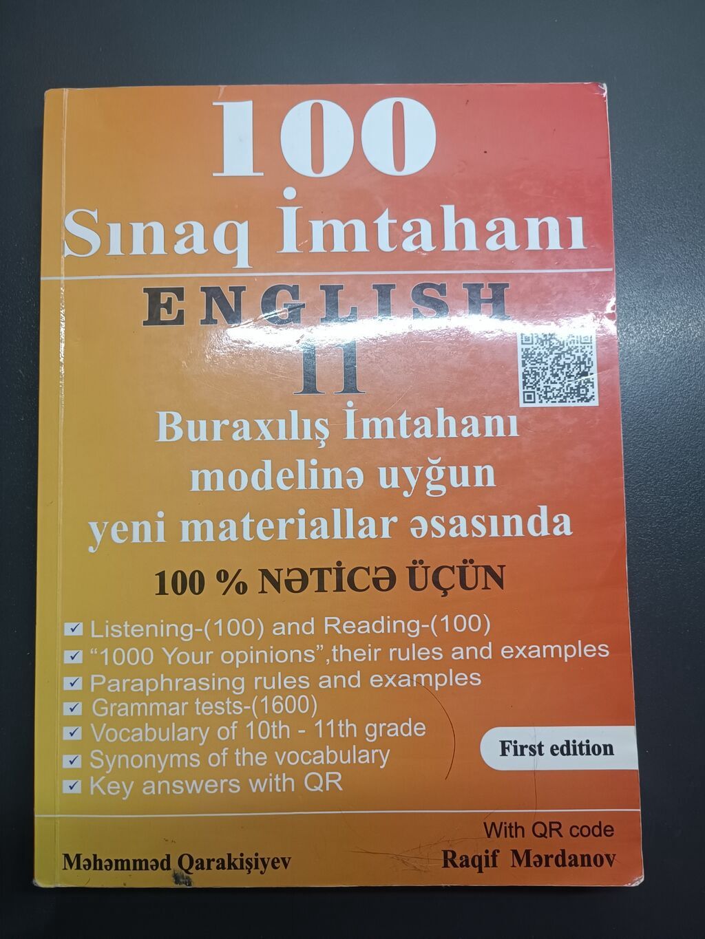 Məhsul: “100 Sınaq İmtahanı – English 11” (First edition) Təsvir: - — Kitablar və jurnallar, Bakı