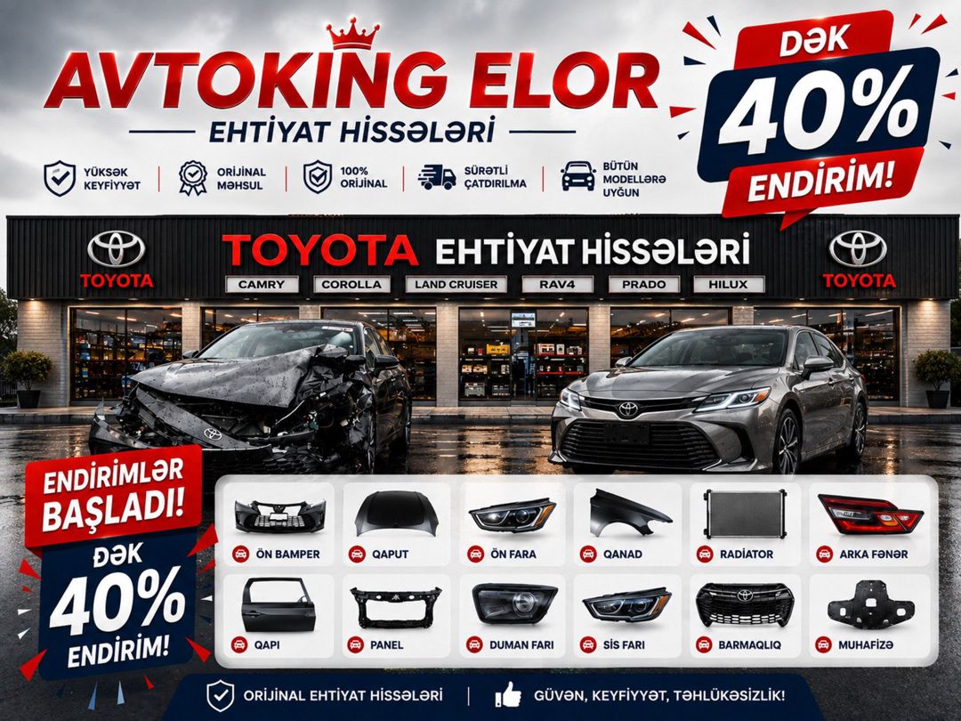 "Toyota" ehtiyat hissələri — Ehtiyat hissələri və aksesuarlar, Bakı