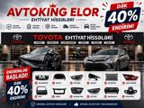 "Toyota" ehtiyat hissələri — Cars