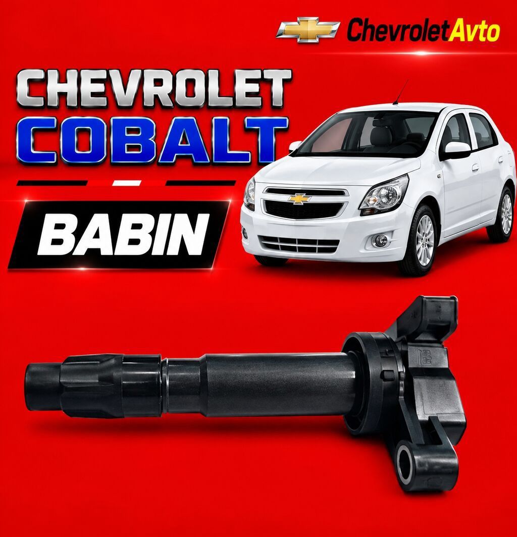 Chevrolet Cobalt babin 2011-2024 Chevrolet Modellerin