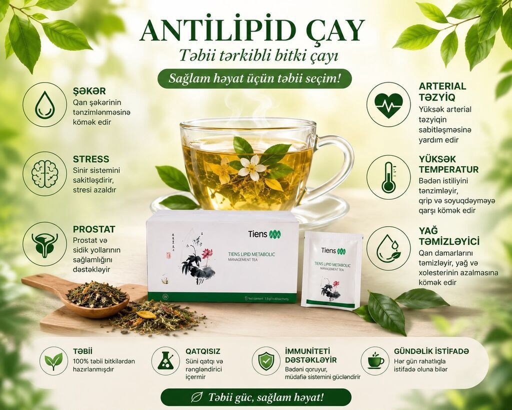 Tiens Antilipid Çayı – Təbii tərkibli bitki çayı Xüsusiyyətlər: - — Qida məhsulları, Bakı