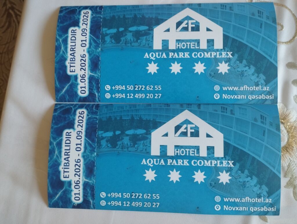 AF Hotel Aqua Park Complex giriş bileti. Biletin üzərində göstərilən — Turizm, Bakı (2)