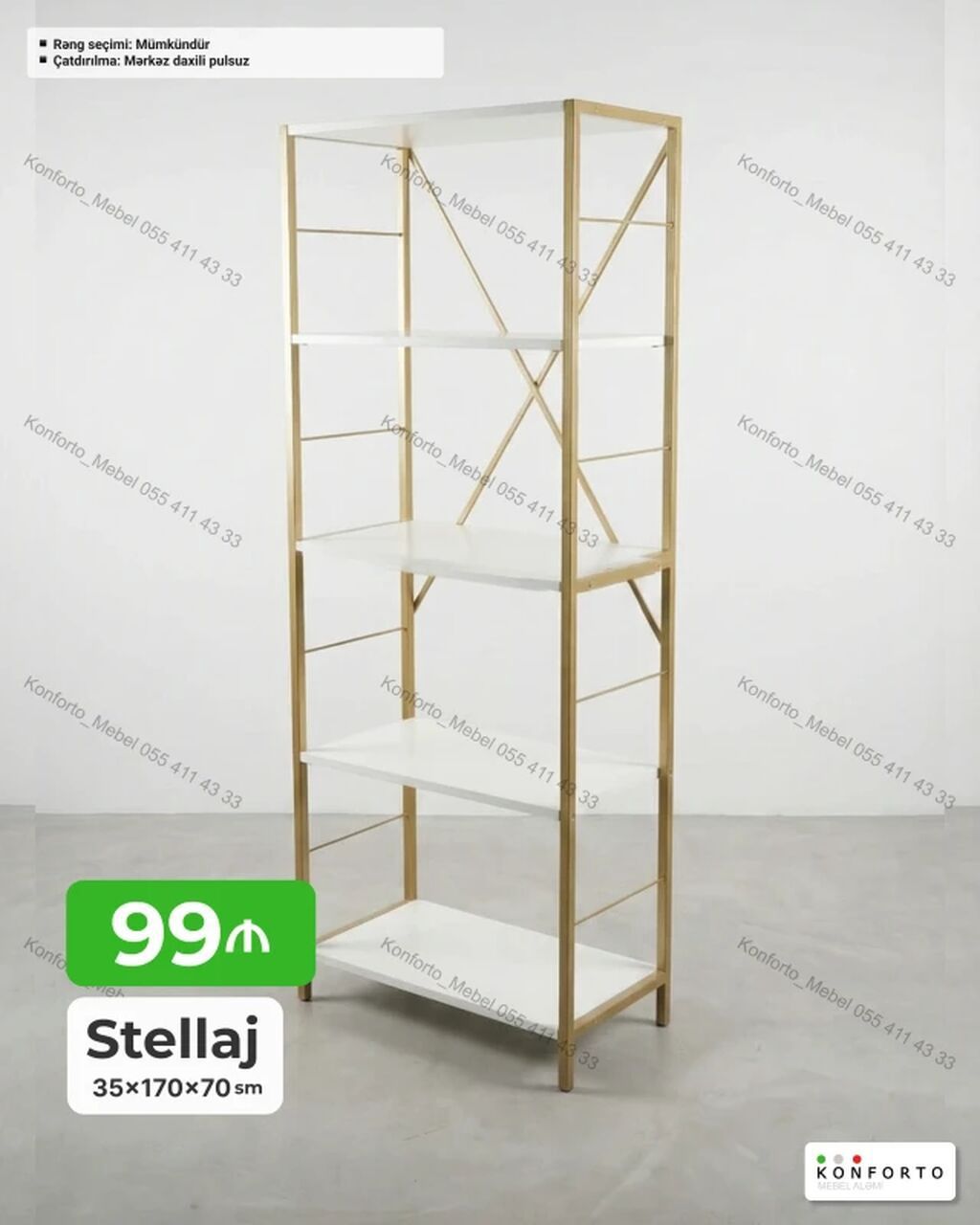 Stellaj – 35×170×70 sm - Material: metal karkas (qızılı rəng tonunda) — Rəflər, Bakı