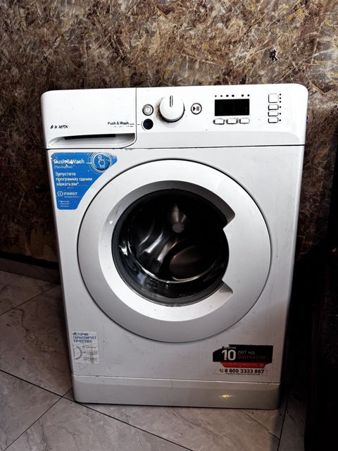 Paltaryuyan Indesit.5.5 kq.Baku elektronicsden alinib.Tek Problemi