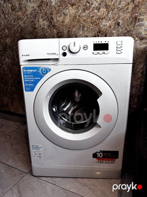 Paltaryuyan Indesit.5.5 kq.Baku elektronicsden alinib.Tek Problemi