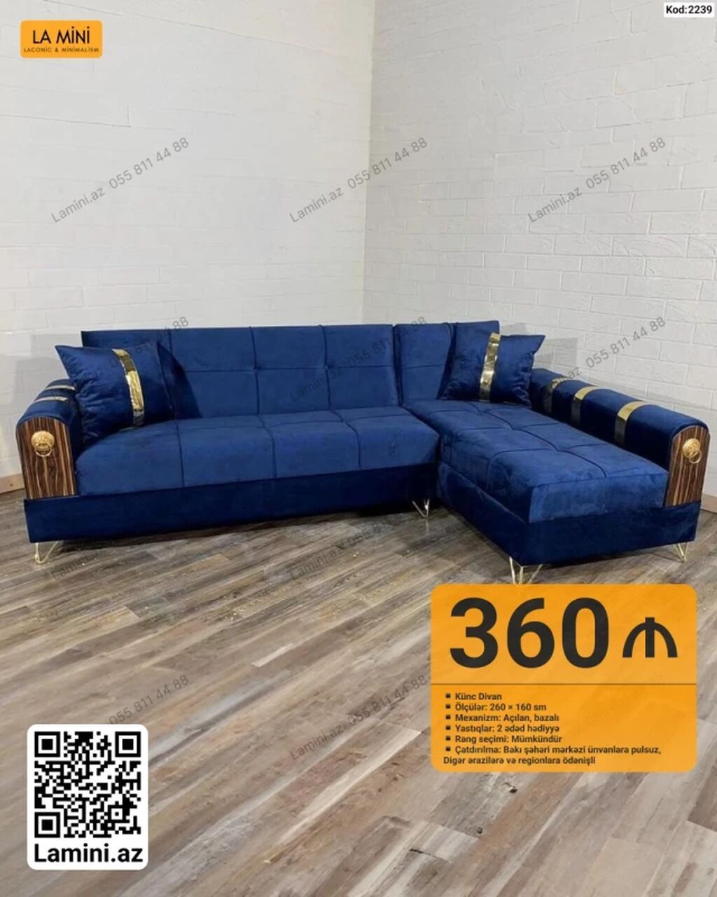 Məhsul: Künc divan (Kod: 2239) - Ölçülər: 260 × 160 sm - Mexanizm — Mebel, Bakı