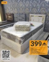 Çarpayı – Kod: 4162 - Ölçü: 90 x 200 sm - Mexanizm: Açılmayan — Goods
