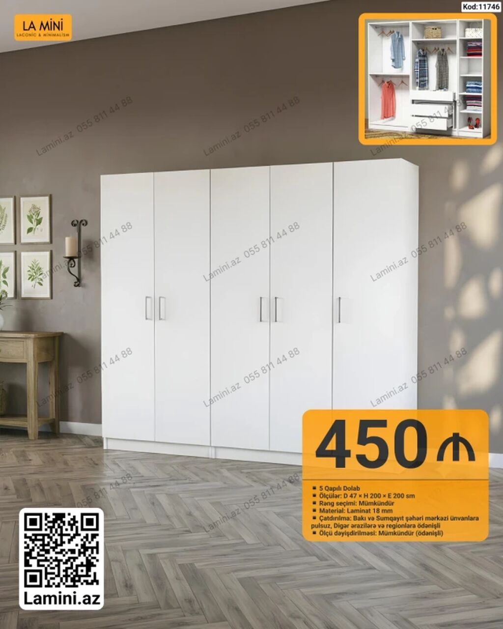 5 qapılı dolab – Model Kod: 11746 - Ölçülər: Eni 200 sm × Hündürlük — Mebel, Bakı