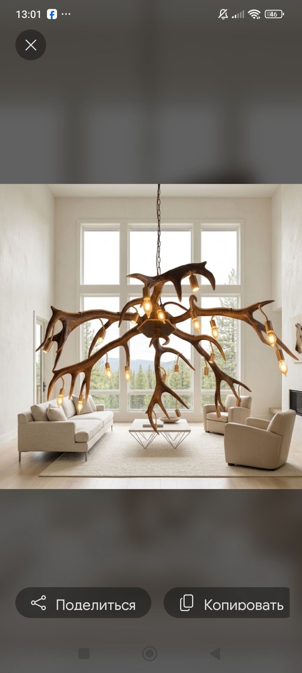 Çılçıraq, 10 və daha çox lampa