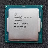 Intel Core i5-6400 prosessor (LGA 1151, 2.70 GHz, 4 nüvə) — Процессоры