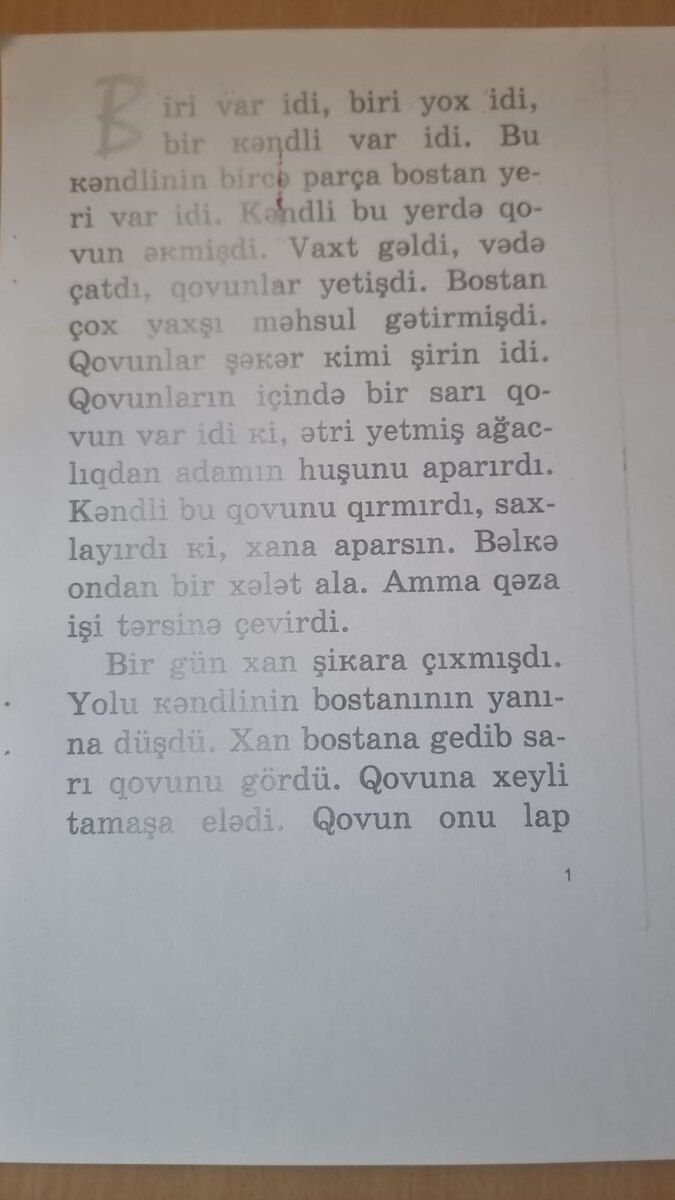 Printer HP — Elektronika, Bakı (2)