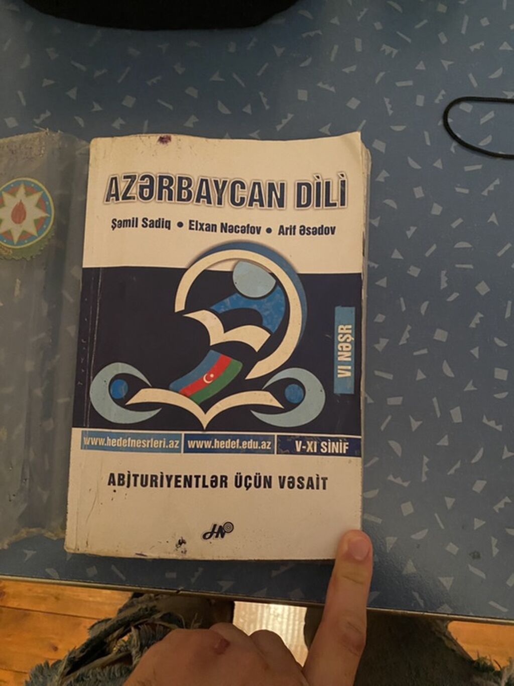 Məhsul: “Azərbaycan dili – Abituriyentlər üçün vəsait” (V–XI siniflər — Kitablar və jurnallar, Bakı