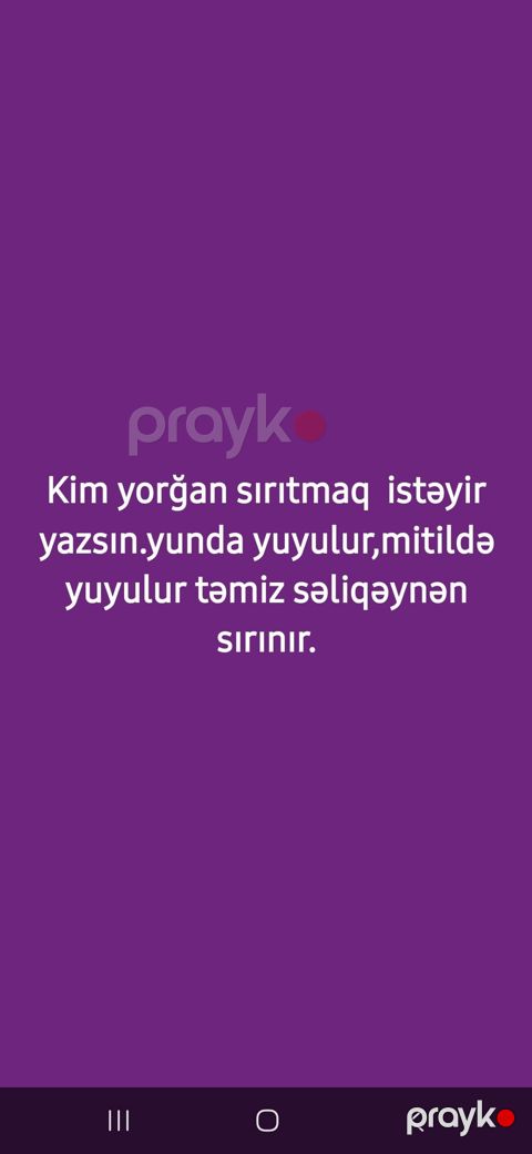 Yuma | Ev tekstili