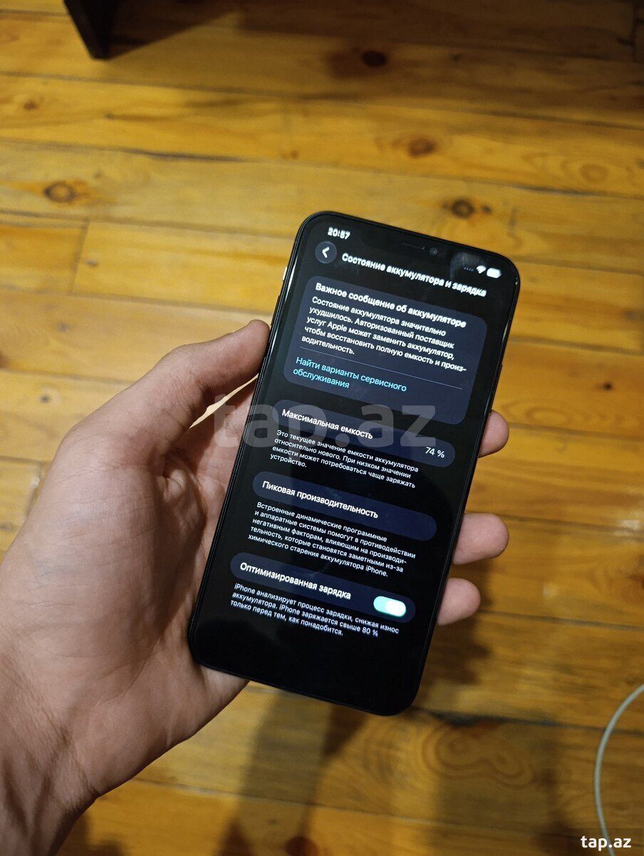 Apple iPhone 11 Pro Max Midnight Green 256GB/4GB — Telefonlar və qadjetlər, Bakı (3)