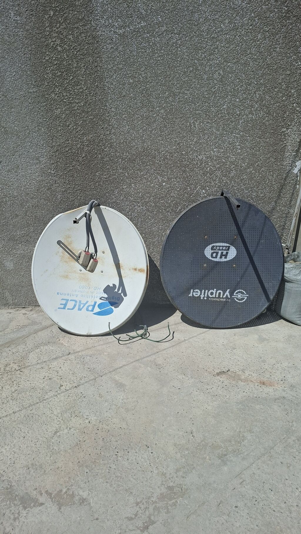 Peyk antenləri dəsti - 2 ədəd dairəvi peyk anteni: - Pace (ağ — TV və Video, Bakı