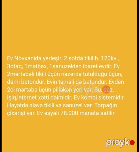 Bakı, Novxanı, 3 otaqlı, Köhnə tikili, 120 kv. m