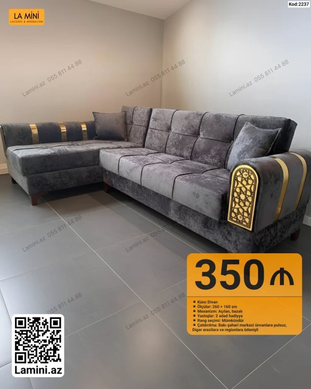 Künc divan – model 2237 - Ölçülər: 260 × 160 sm - Mexanizm: açılan — Mebel, Bakı