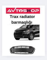 "Chevrolet Trax" radiator barmaqlığı — AvtoShop
