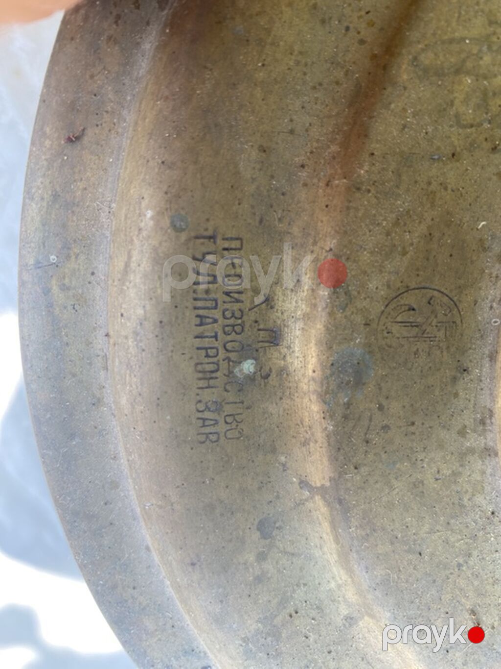 Bu samovar 1920–1930-cu illərə (erkən SSRİ dövrünə) aiddir. Üzərindəki — Mallar, Digah (4)