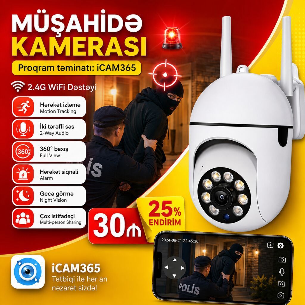 Müşahidə kamerası. Kamera təzə və yoxlanılmış vəziyyətdədir. Proqram — Elektronika, Lənkəran